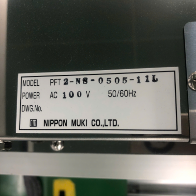PFT2-NS-050-11L Nippon Muki